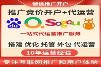 某企业网站sem托管前后对比分析